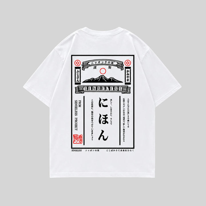 T-shirt Kanji Japonais unique