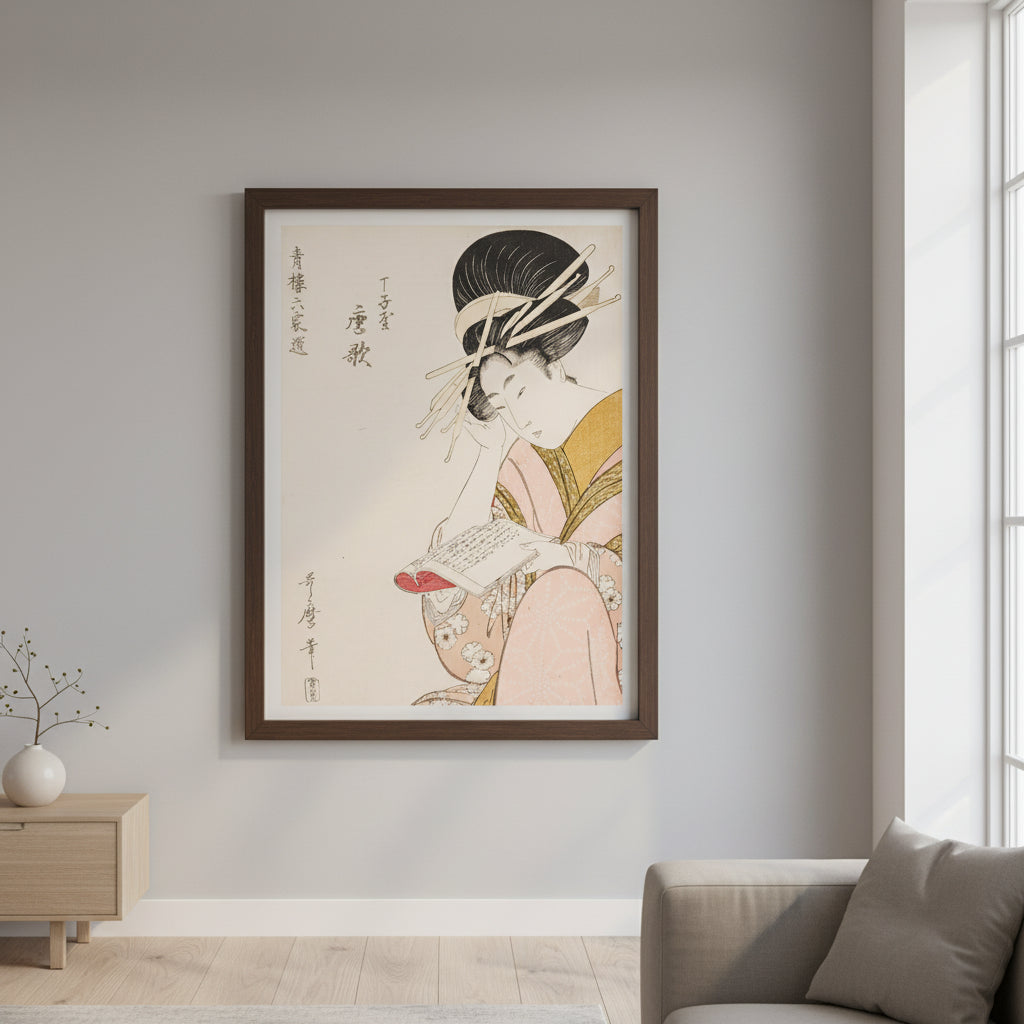 Tableau Japonais Maiko