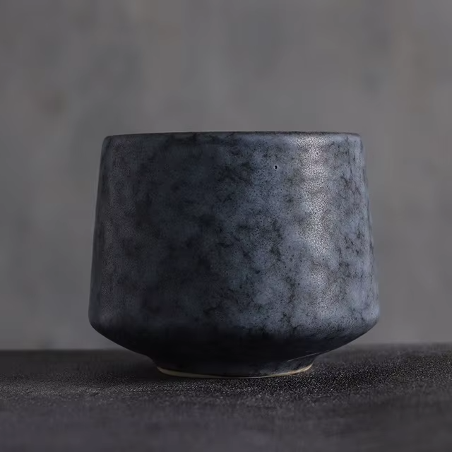 Tasse Japonaise Personnalisée Grise