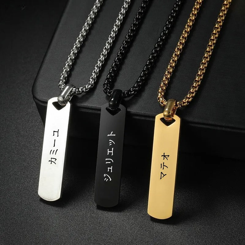 Personalized Japanese Necklace