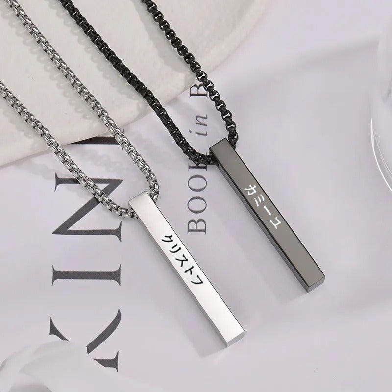 Japanese Personalized Pendant Necklace