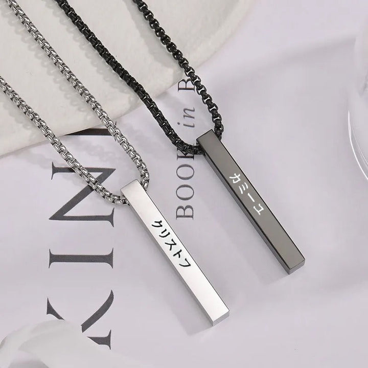 Japanese Personalized Pendant Necklace