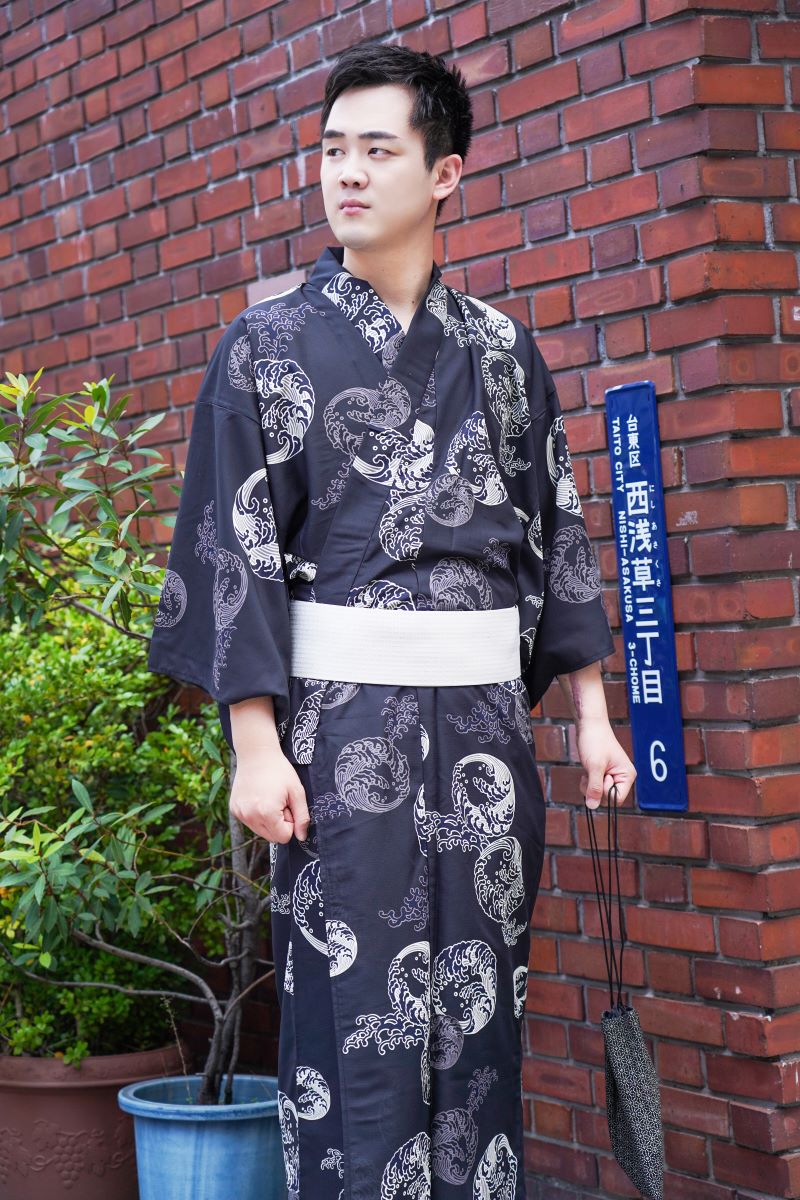 Kimono Homme Chic Confortable