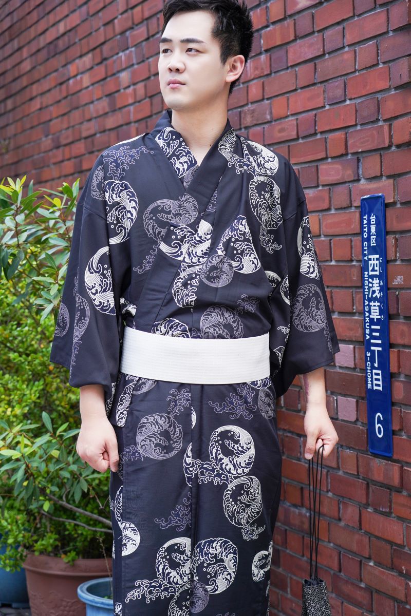 Kimono Homme Chic 