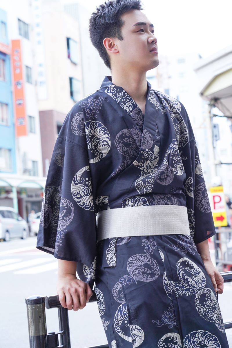 Kimono Homme Chic Traditionnel
