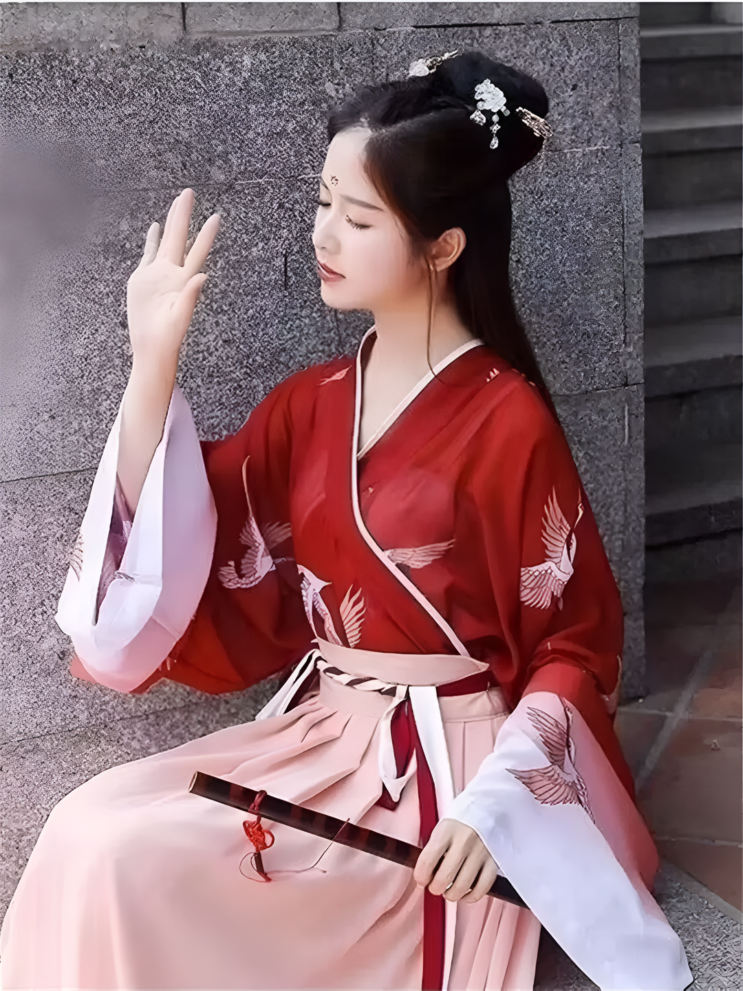 Traditional Japanese Skirt 
