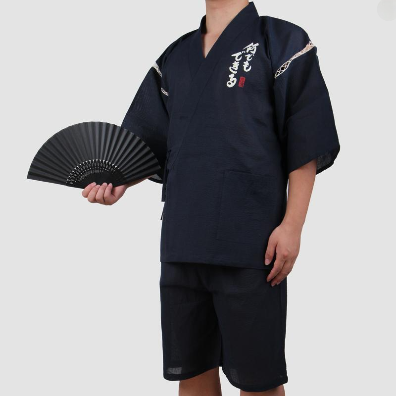 Jinbei Homme Dragon Respirant