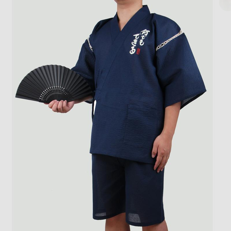 Jinbei Homme Dragon Flexible