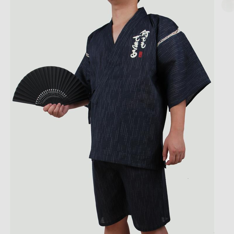 Jinbei Homme Dragon Simple