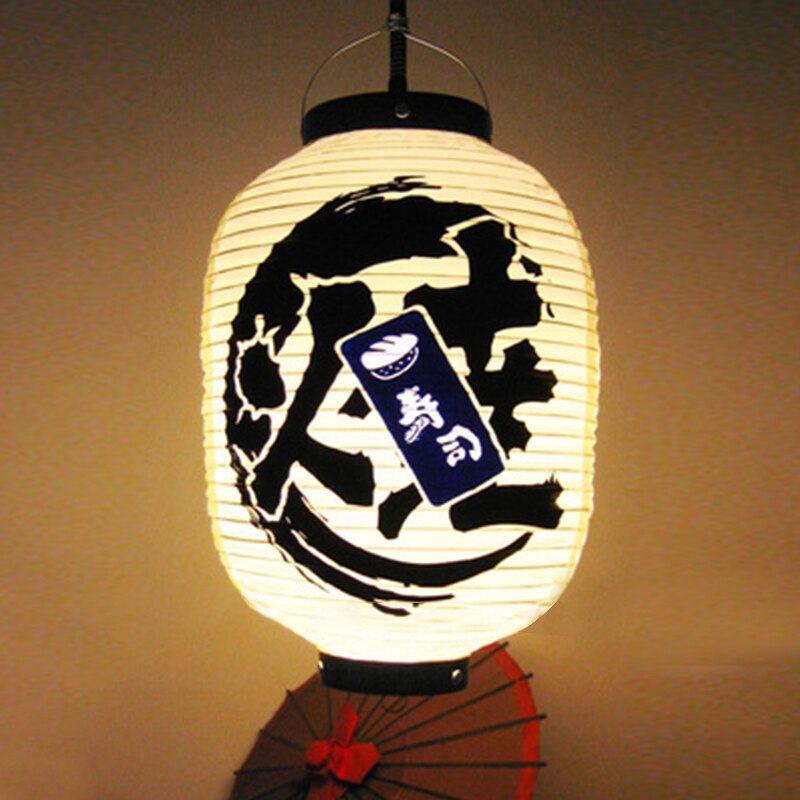 Lanterne Japonaise Tissu