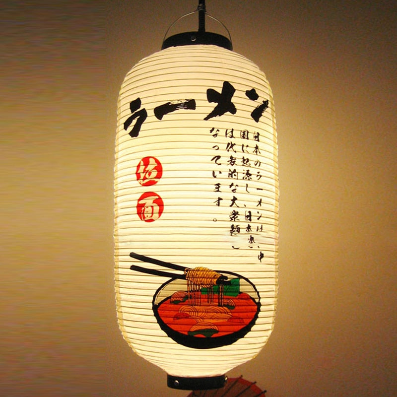 Lanterne Japonaise Dessin