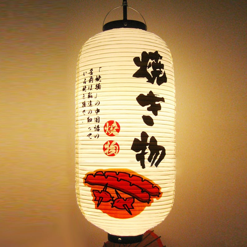 Lanterne en Papier Japonaise