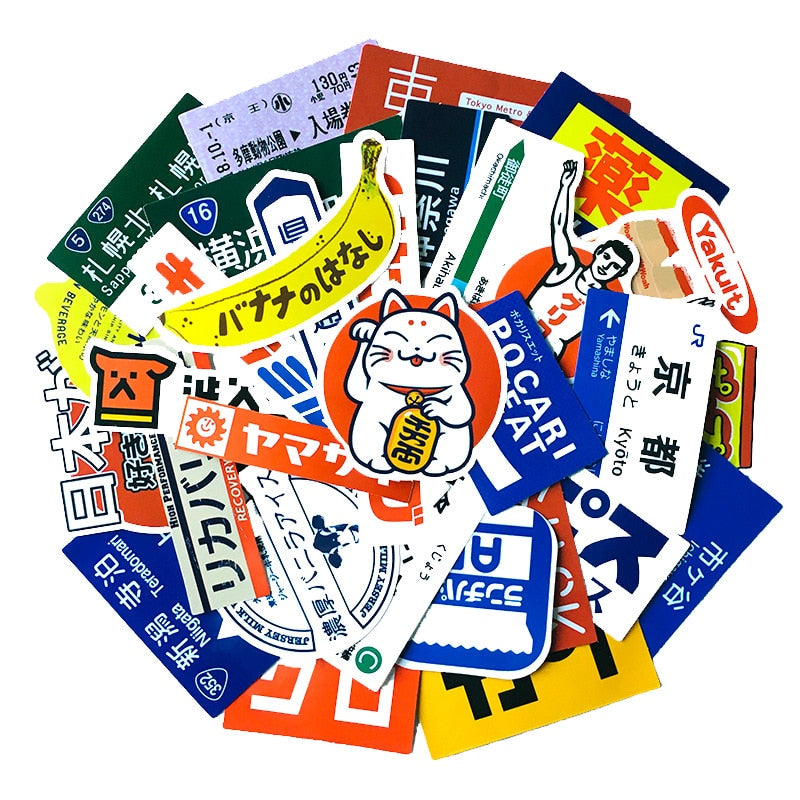 Stickers Motif Japonais ordinateur